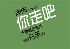 在丈夫的遗体
